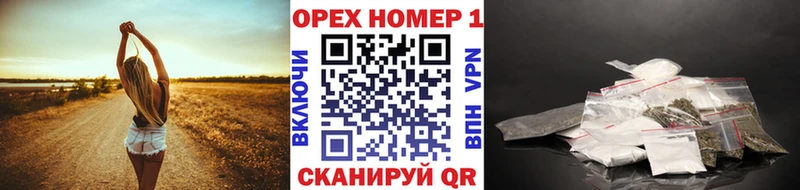 COCAIN Эквадор  Черняховск 