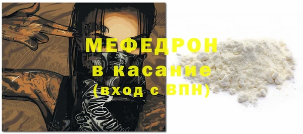 шишки Тутаев