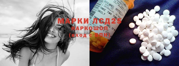 кокаин VHQ Туринск