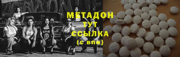 шишки Тутаев