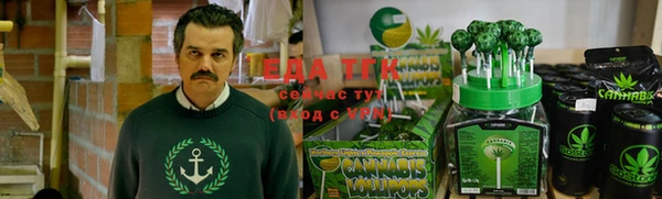 jwh Тында