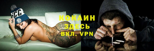 jwh Тында