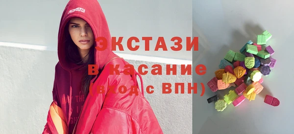 шишки Тутаев