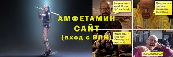 кокаин VHQ Туринск
