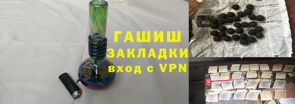 кокаин VHQ Туринск