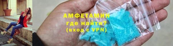 кокаин VHQ Туринск