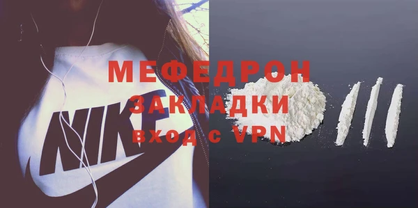 шишки Тутаев
