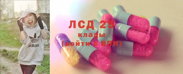 jwh Тында