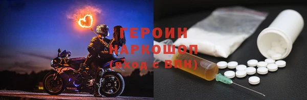 jwh Тында