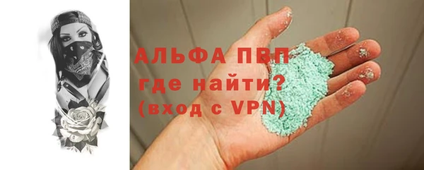 кокаин VHQ Туринск