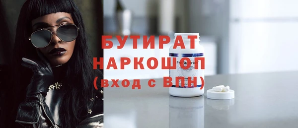 jwh Тында