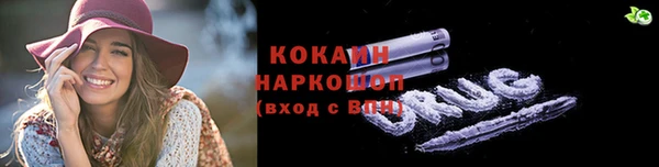 jwh Тында
