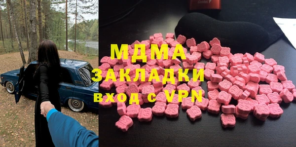 jwh Тында