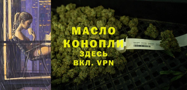 jwh Тында