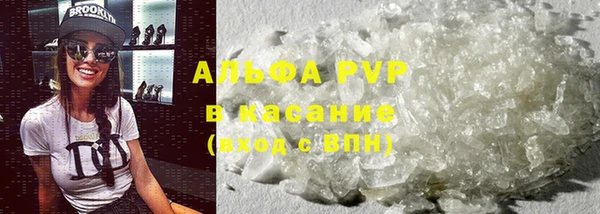 кокаин VHQ Туринск