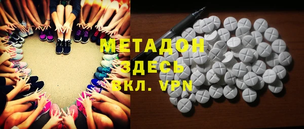 кокаин VHQ Туринск