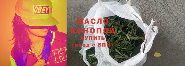 кокаин VHQ Туринск