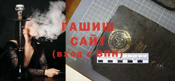 шишки Тутаев