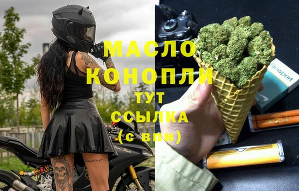 jwh Тында