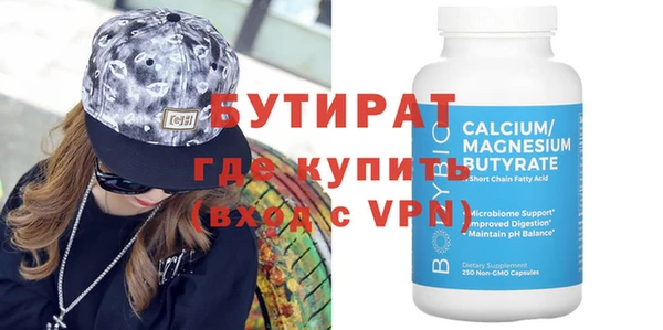 jwh Тында