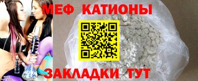 mdpv Лесосибирск