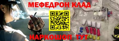 мдма Берёзовский