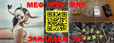 экстази Кимры