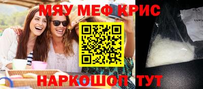 экстази Кимры