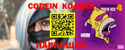 экстази Кимры