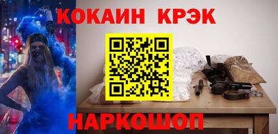 экстази Кимры