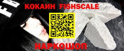 экстази Кимры