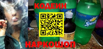экстази Кимры