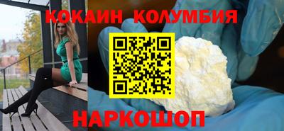 экстази Кимры