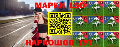 дживик Кинель