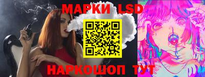 экстази Кимры