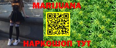 мдма Берёзовский