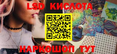 мдма Берёзовский