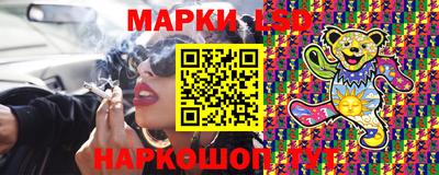 мдма Берёзовский