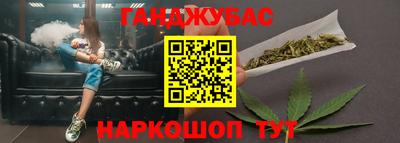 мяу мяу кристалл Кингисепп