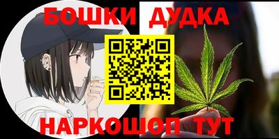 экстази Кимры