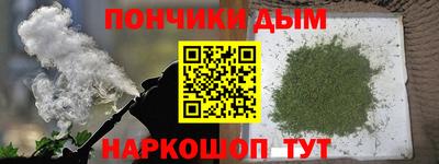 дживик Кинель