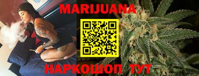 мяу мяу кристалл Кингисепп