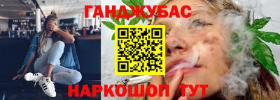 дживик Кинель