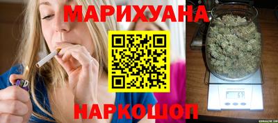 скорость Бийск