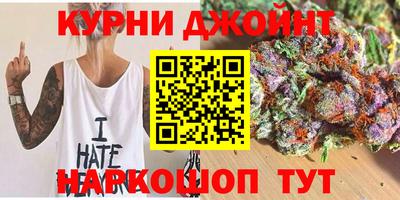 экстази Кимры