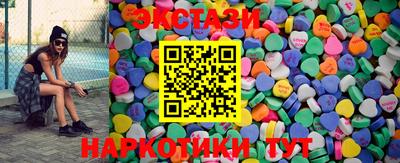 дживик Кинель
