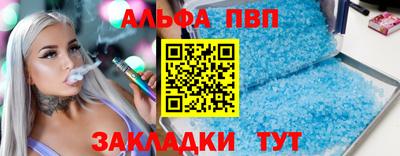 мдма Берёзовский