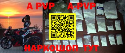 экстази Кимры