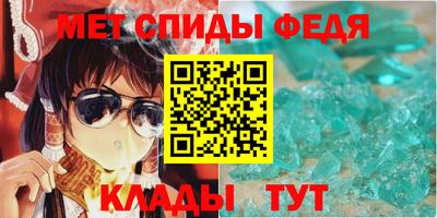 мдма Берёзовский