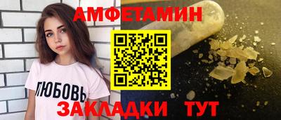 экстази Кимры